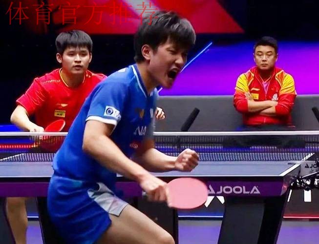 世乒联总决赛男单半决赛：张本智和VS林诗栋 集锦