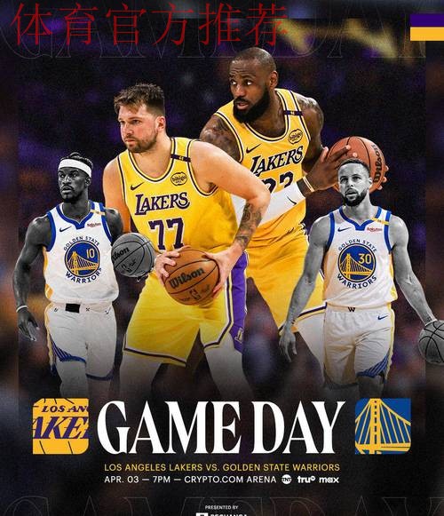 湖人和勇士是真敢问价啊，大球市就是流氓哈
