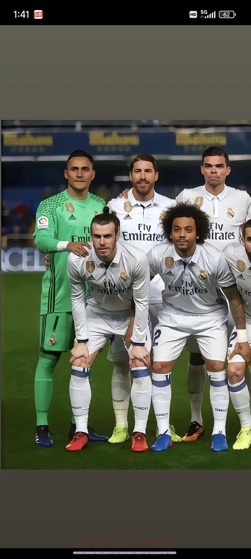 记者:阵容仍有短板 皇马将再在转会市场引援 记者:阵容仍有短板 皇马将再在转会市场引援