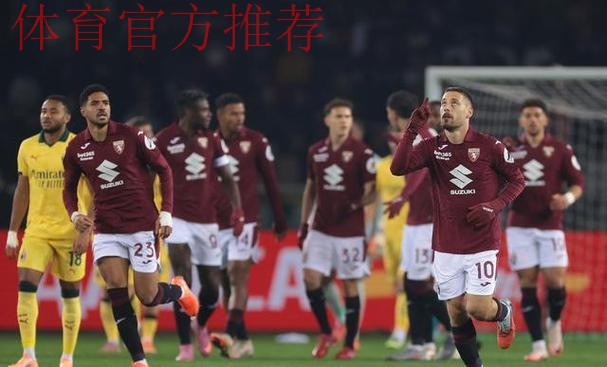 致敬！27岁美国队长带病拯救米兰：替补双响+绝杀 2天前高烧39度