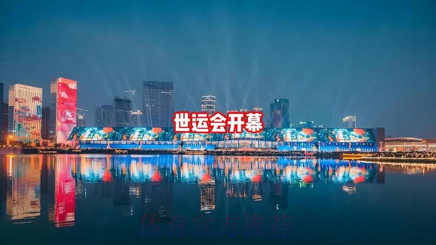 “牵手世运 点燃梦想” 成都世运会火炬传递在三星堆启动 “牵手世运 点燃梦想” 成都世运会火炬传递在三星堆启动